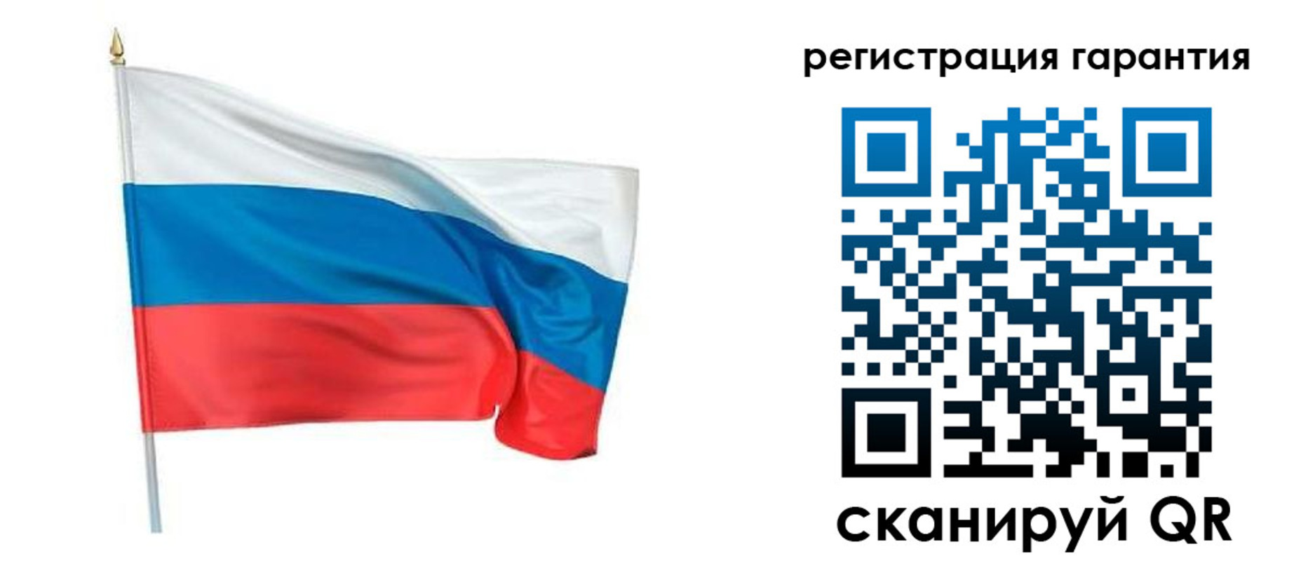 временная регистрация надежно в Приморско-Ахтарске
